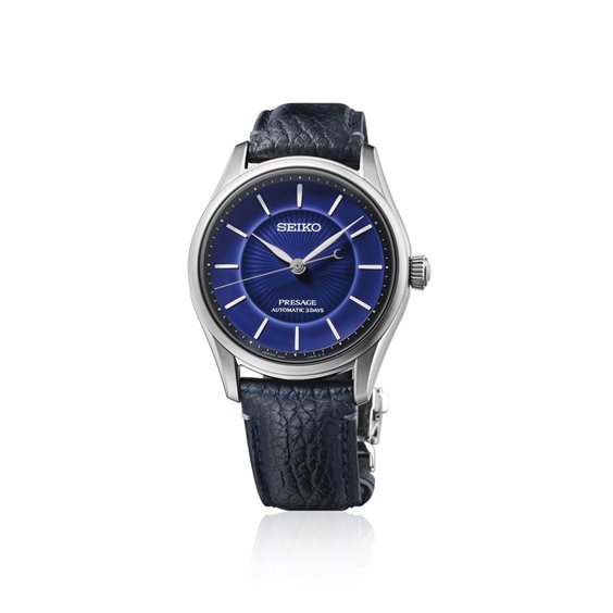 Orologio Seiko Uomo Presage in Acciaio HCC007J1 - HCC007J1